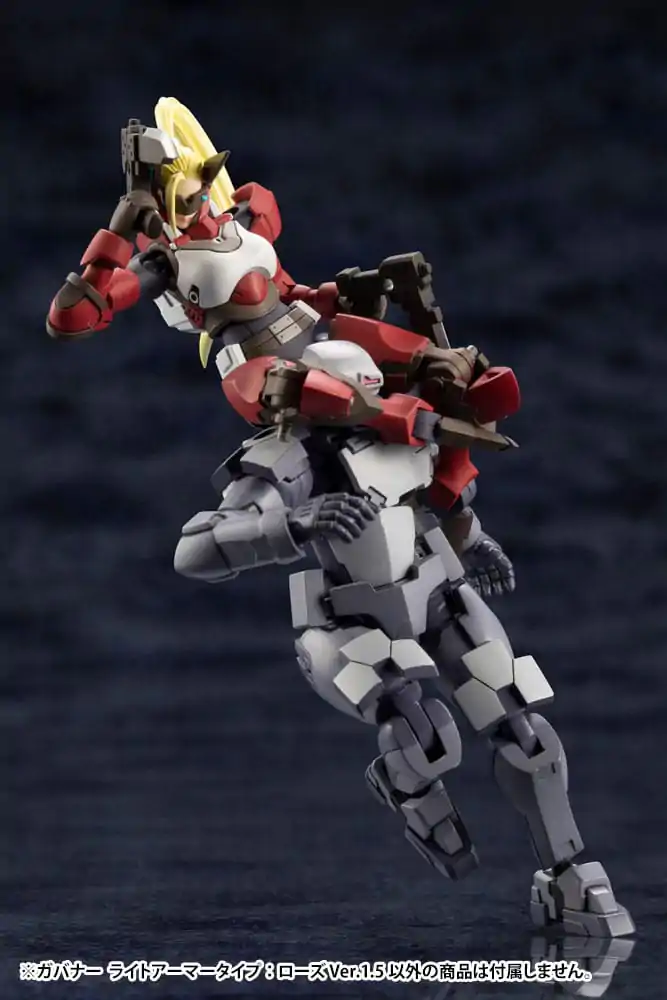 Hexa Gear 1/24 Governor Light Armor Type Rose 1.5 Ver. Műanyag modell készlet 7 cm termékfotó