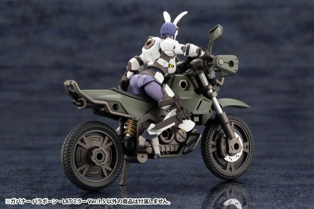 Hexa Gear 1/24 Governor Para-Pawn Mirror 1.5 Ver. Műanyag modell készlet 7 cm termékfotó