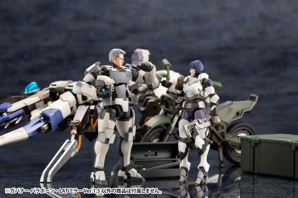 Hexa Gear 1/24 Governor Para-Pawn Mirror 1.5 Ver. Műanyag modell készlet 7 cm termékfotó