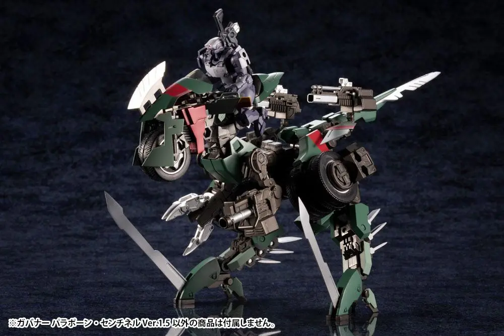 Hexa Gear 1/24 Governor Para-Pawn Sentinel Ver. 1.5 Műanyag modell készlet 7 cm termékfotó