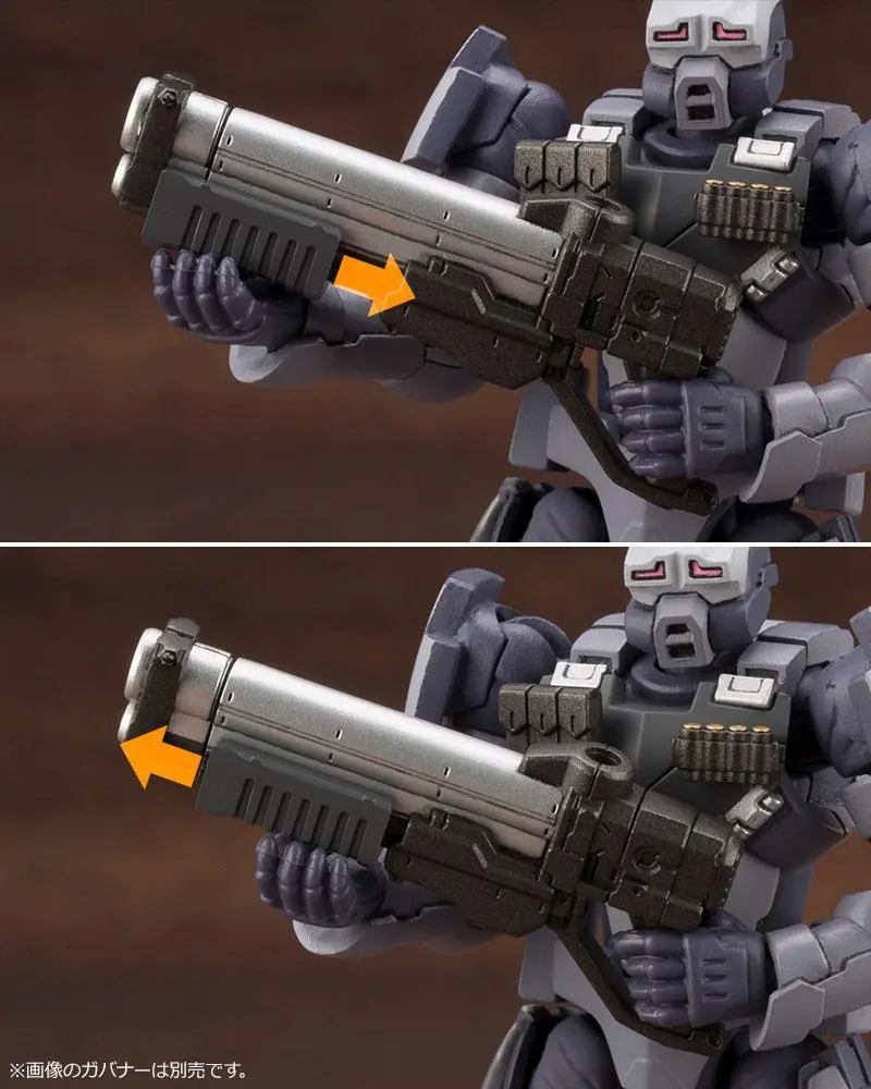 Hexa Gear 1/24 Governor Weapons Combat Assort 02 Plastic modell készlet 6 cm termékfotó