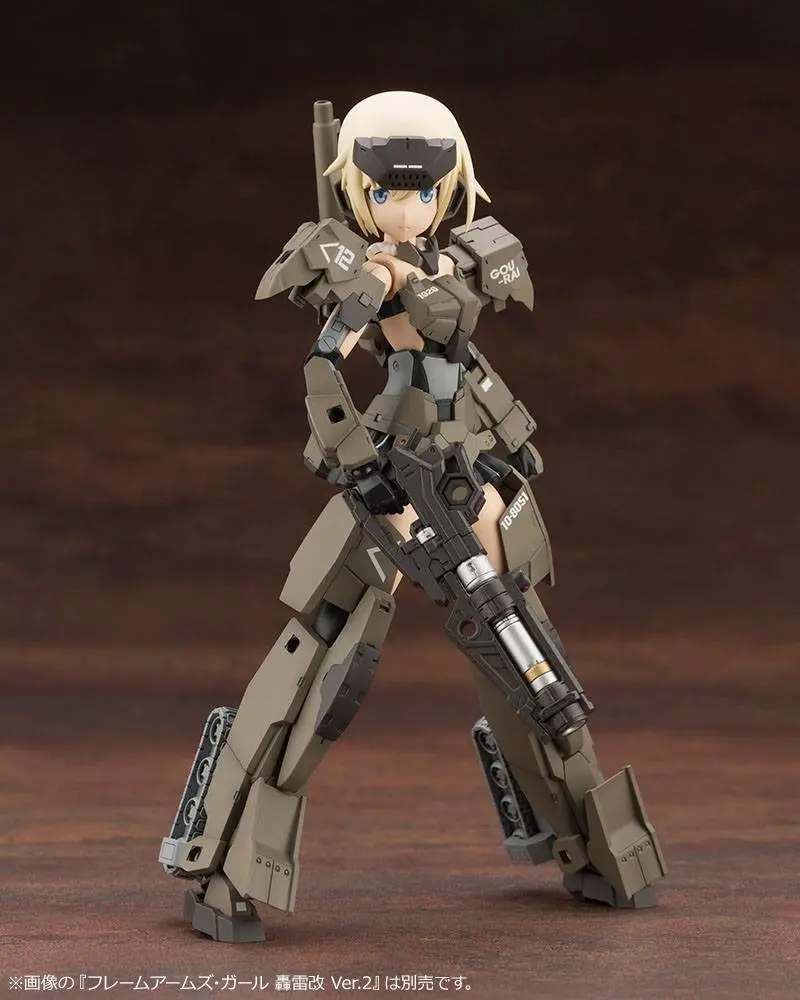 Hexa Gear 1/24 Governor Weapons Combat Assort 02 Plastic modell készlet 6 cm termékfotó
