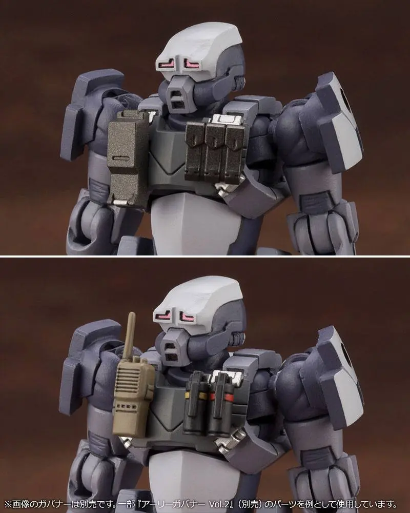 Hexa Gear 1/24 Governor Weapons Combat Assort 02 Plastic modell készlet 6 cm termékfotó