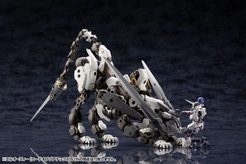 Hexa Gear 1/24 L.O.Z. Lord Of Zoatex Műanyag modell készlet 13 cm termékfotó