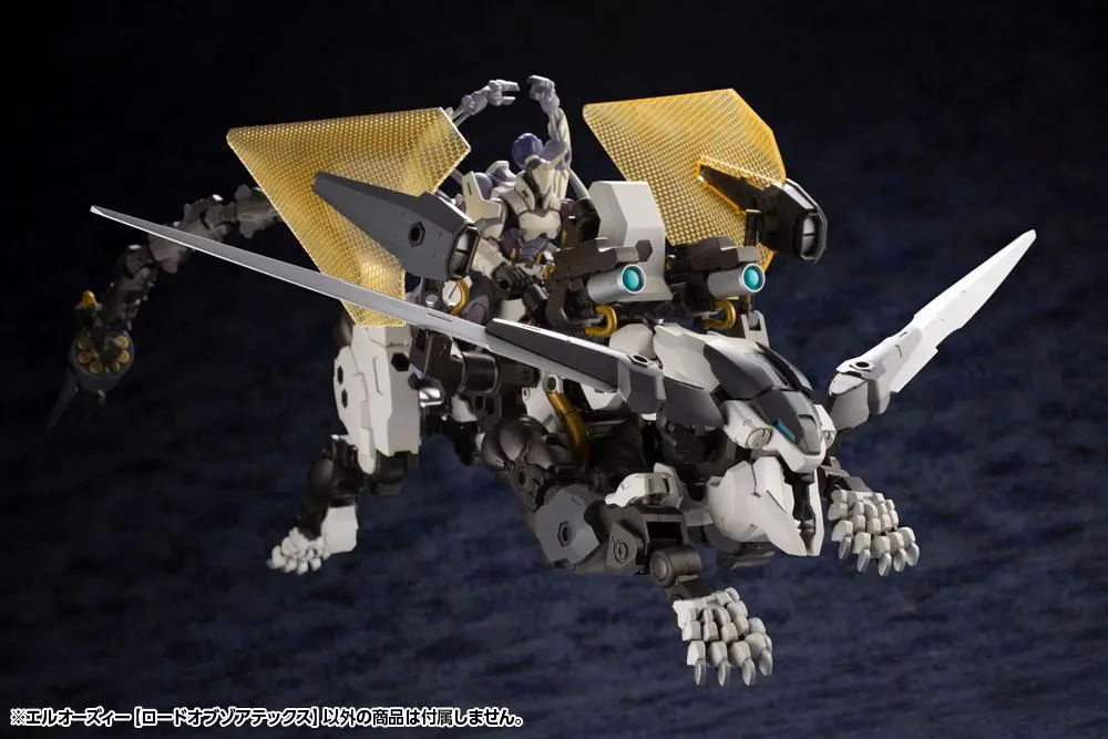 Hexa Gear 1/24 L.O.Z. Lord Of Zoatex Műanyag modell készlet 13 cm termékfotó