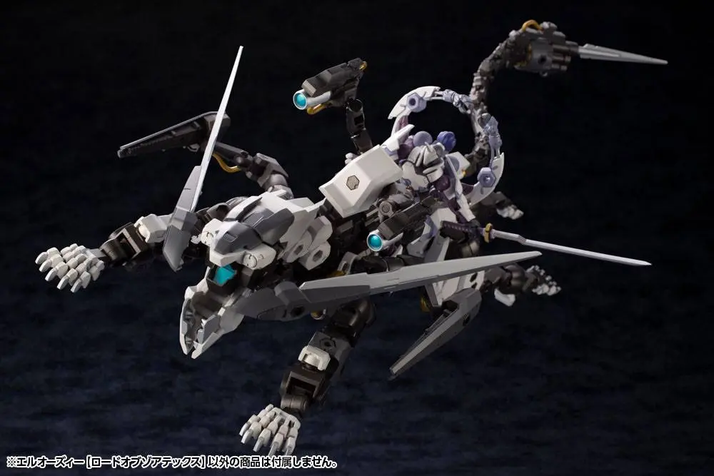 Hexa Gear 1/24 L.O.Z. Lord Of Zoatex Műanyag modell készlet 13 cm termékfotó