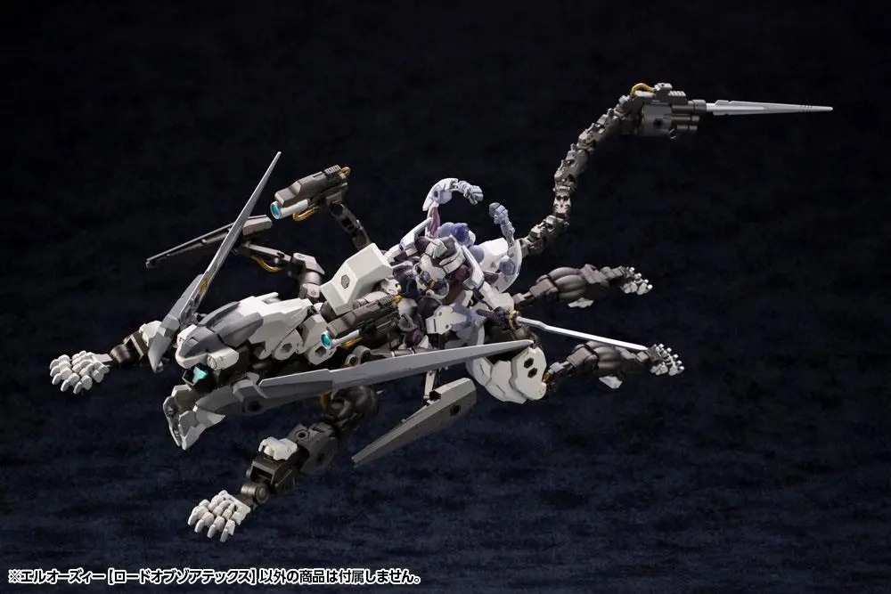 Hexa Gear 1/24 L.O.Z. Lord Of Zoatex Műanyag modell készlet 13 cm termékfotó