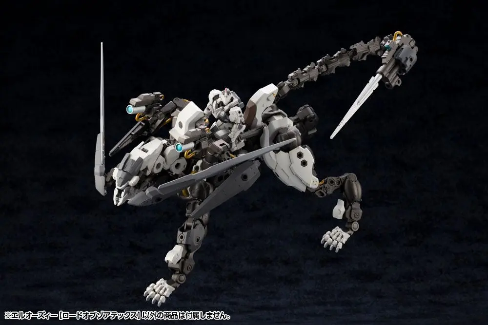 Hexa Gear 1/24 L.O.Z. Lord Of Zoatex Műanyag modell készlet 13 cm termékfotó