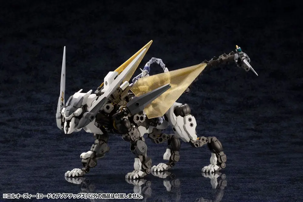 Hexa Gear 1/24 L.O.Z. Lord Of Zoatex Műanyag modell készlet 13 cm termékfotó
