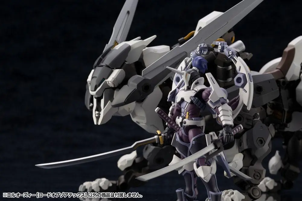Hexa Gear 1/24 L.O.Z. Lord Of Zoatex Műanyag modell készlet 13 cm termékfotó