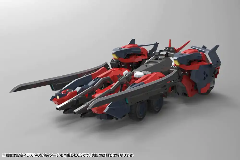 Hexa Gear 1/24 Levante Műanyag modell készlet 24 cm termékfotó