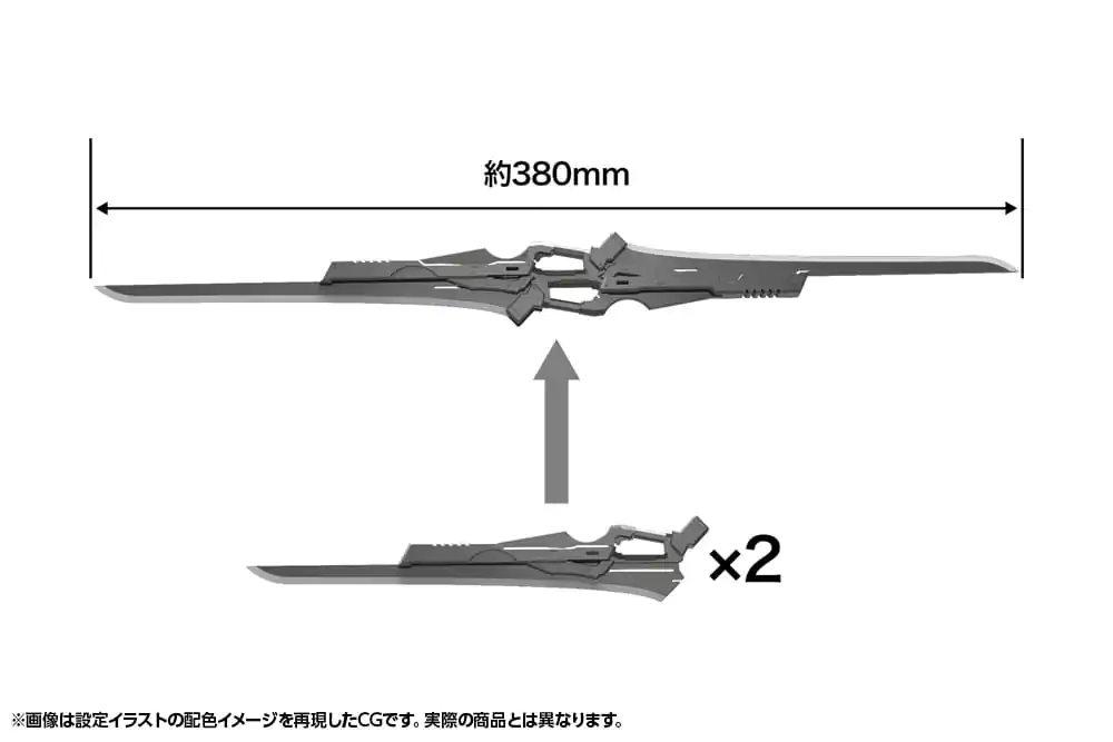 Hexa Gear 1/24 Levante Műanyag modell készlet 24 cm termékfotó