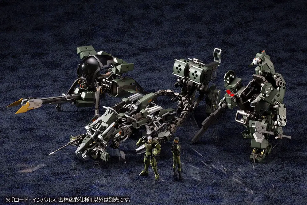Hexa Gear 1/24 Lord Impulse Jungle Type Műanyag modell készlet 43 cm termékfotó