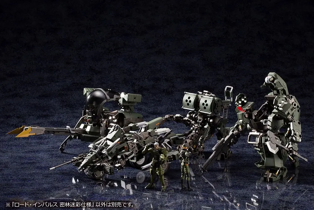 Hexa Gear 1/24 Lord Impulse Jungle Type Műanyag modell készlet 43 cm termékfotó