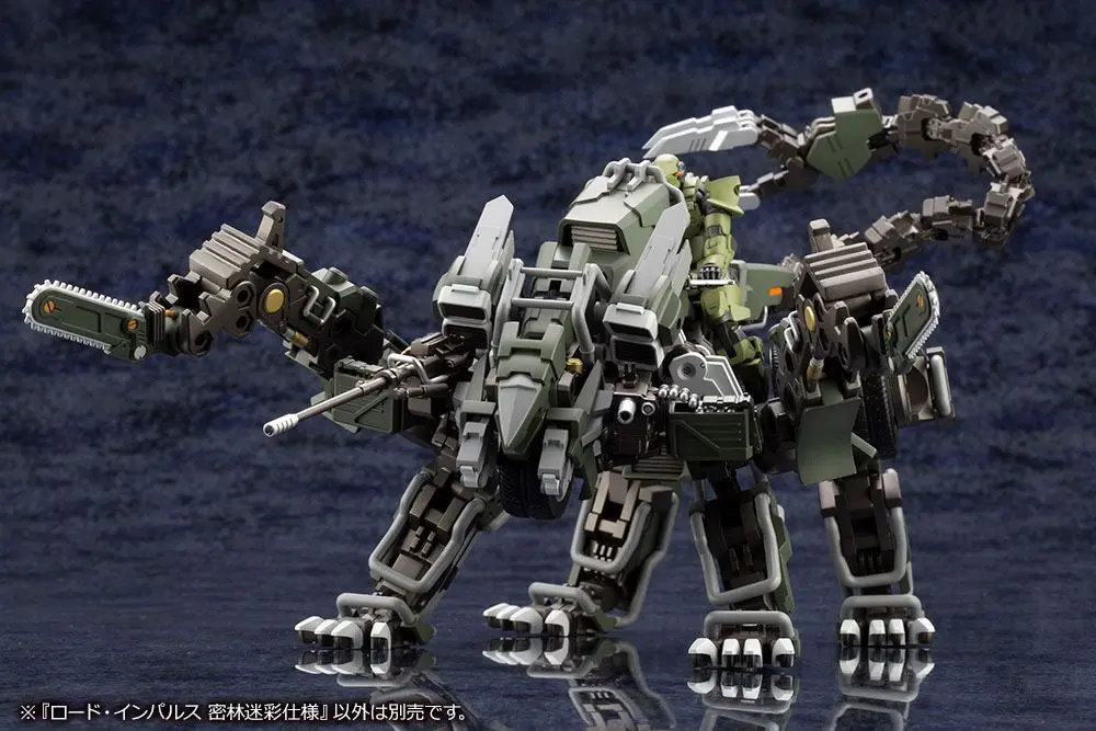 Hexa Gear 1/24 Lord Impulse Jungle Type Műanyag modell készlet 43 cm termékfotó