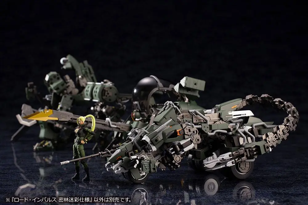 Hexa Gear 1/24 Lord Impulse Jungle Type Műanyag modell készlet 43 cm termékfotó
