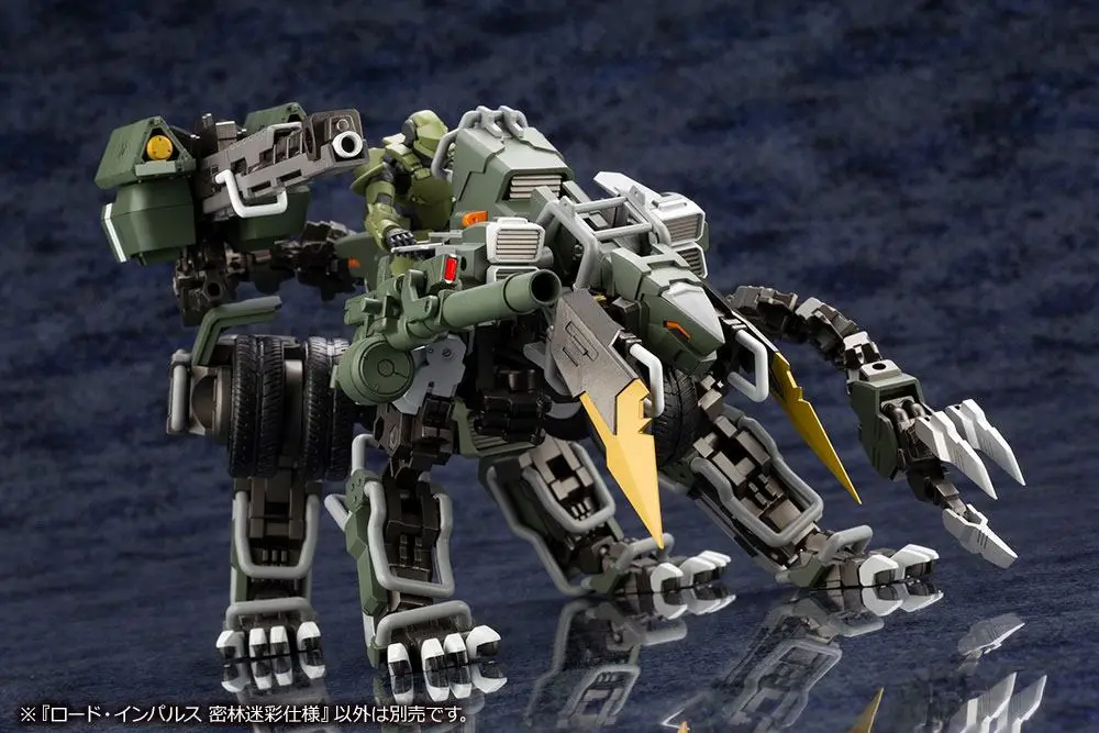 Hexa Gear 1/24 Lord Impulse Jungle Type Műanyag modell készlet 43 cm termékfotó