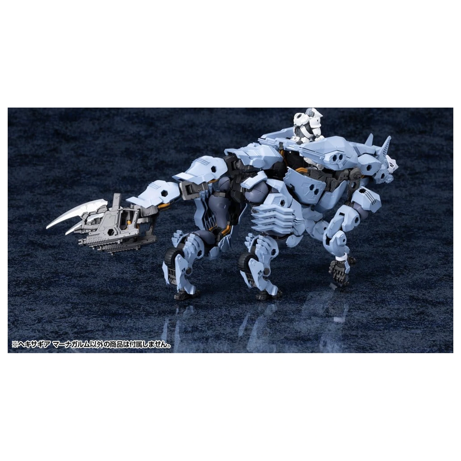 Hexa Gear 1/24 Managarmr Műanyag modell készlet 19 cm  termékfotó