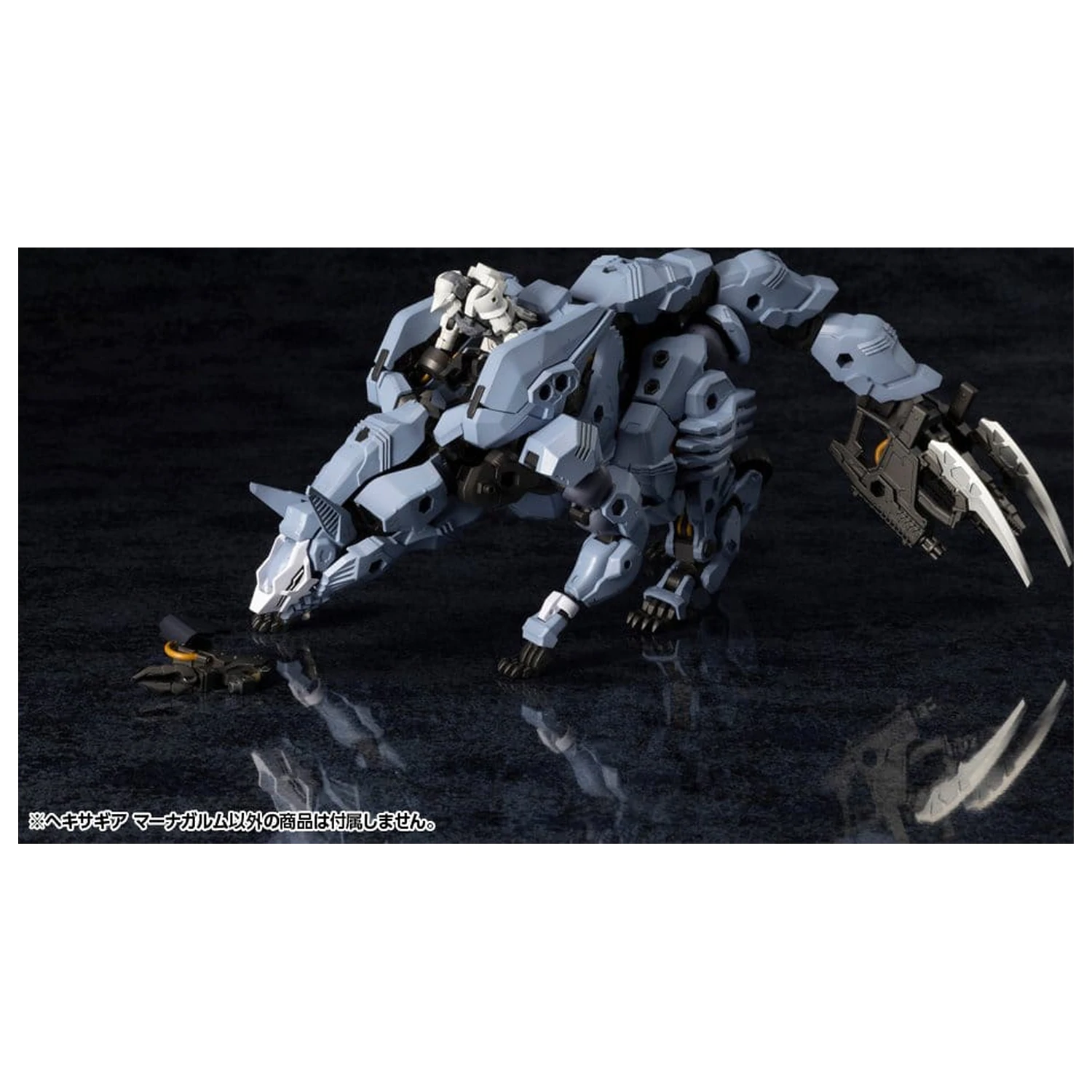 Hexa Gear 1/24 Managarmr Műanyag modell készlet 19 cm  termékfotó