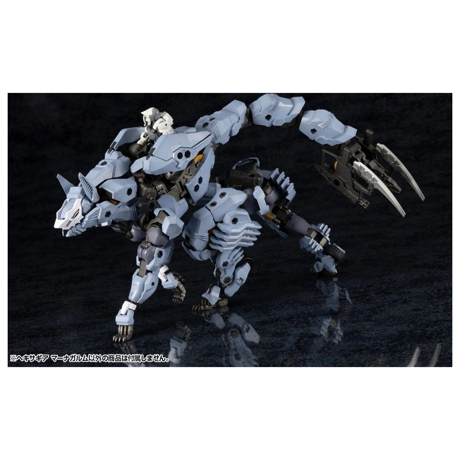 Hexa Gear 1/24 Managarmr Műanyag modell készlet 19 cm  termékfotó