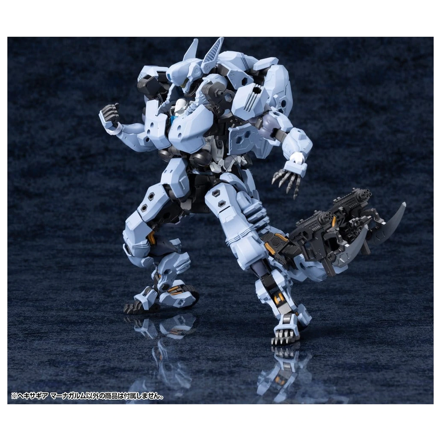 Hexa Gear 1/24 Managarmr Műanyag modell készlet 19 cm  termékfotó