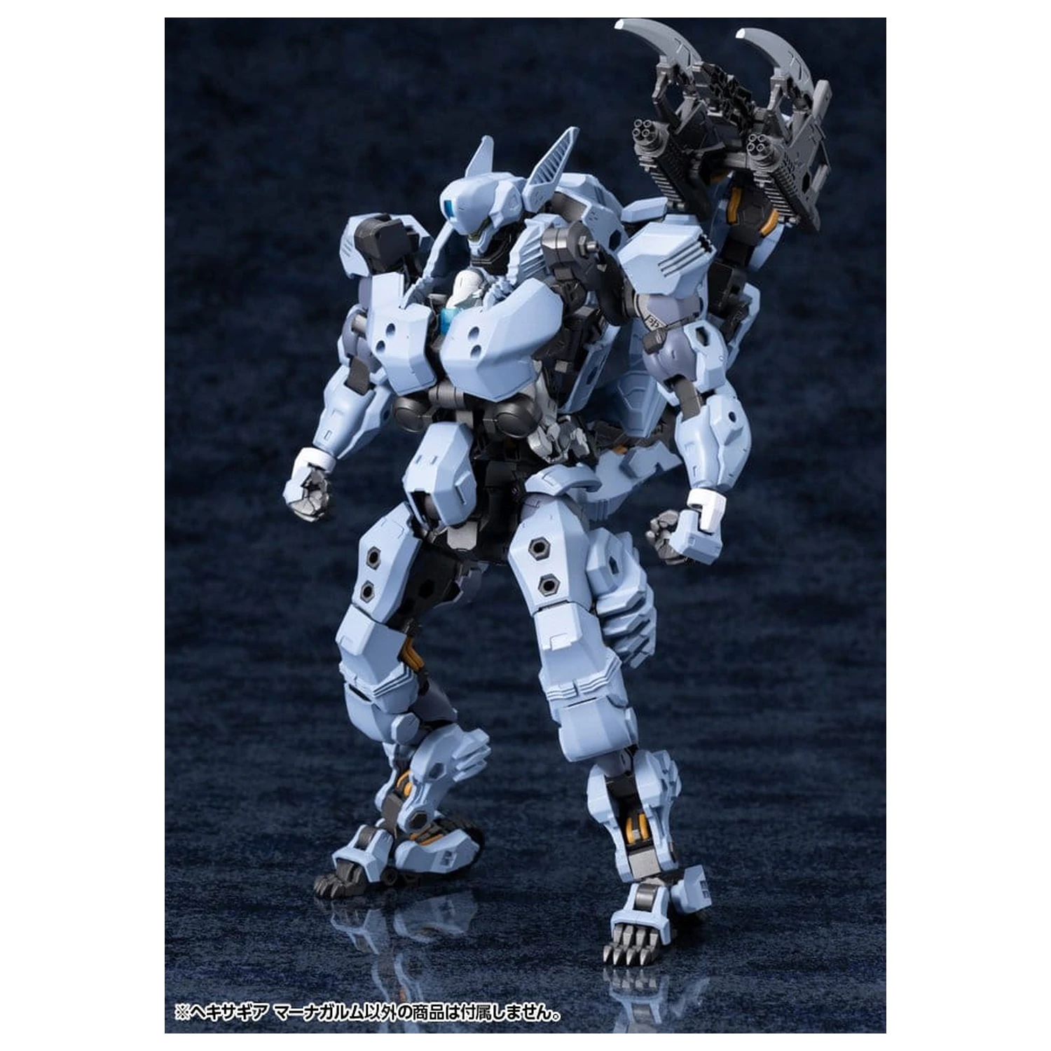 Hexa Gear 1/24 Managarmr Műanyag modell készlet 19 cm  termékfotó