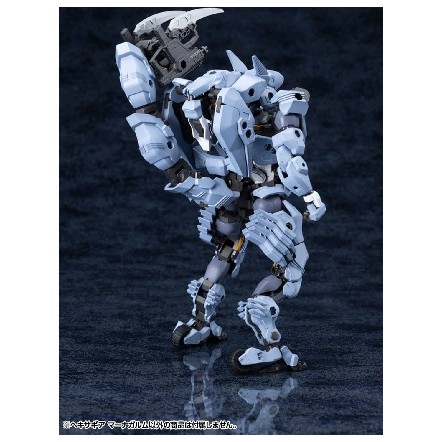 Hexa Gear 1/24 Managarmr Műanyag modell készlet 19 cm  termékfotó