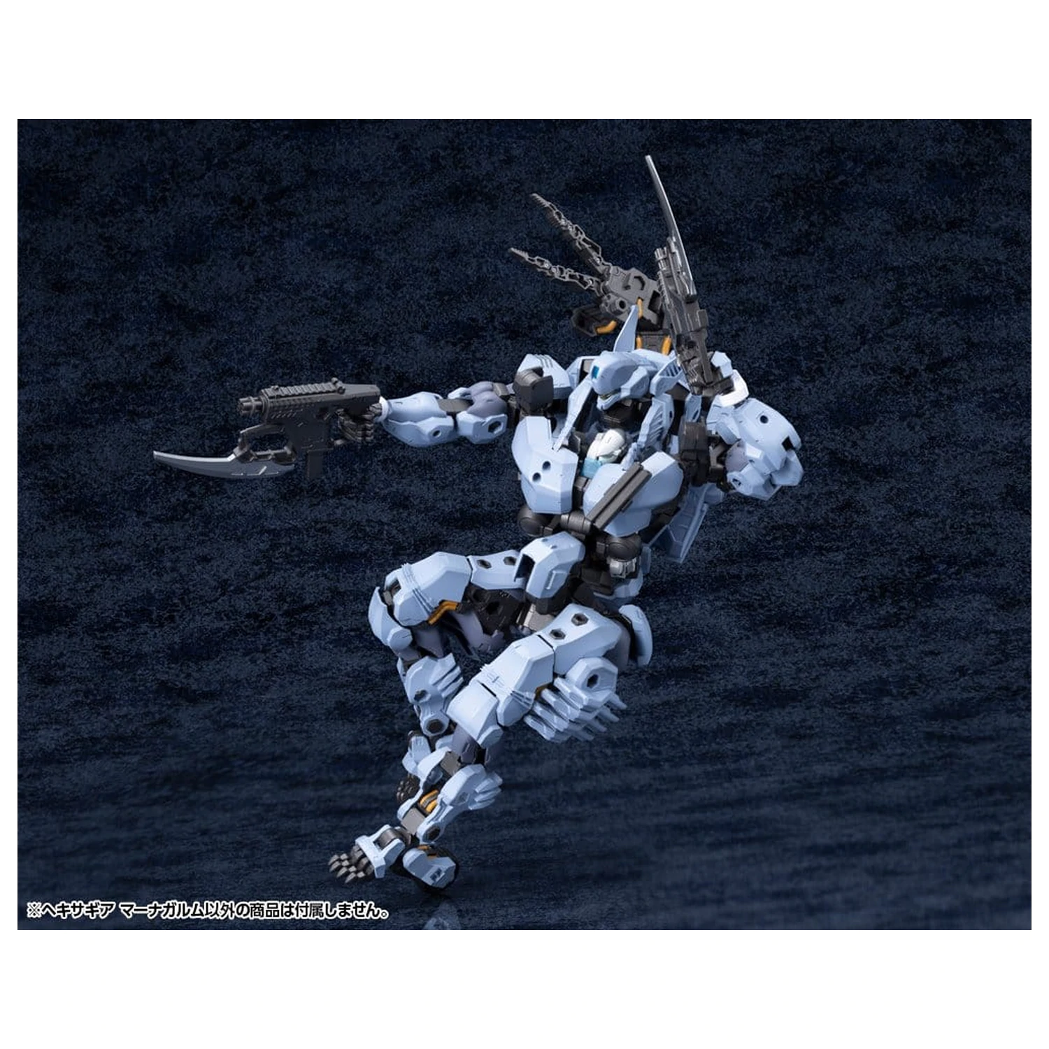 Hexa Gear 1/24 Managarmr Műanyag modell készlet 19 cm  termékfotó