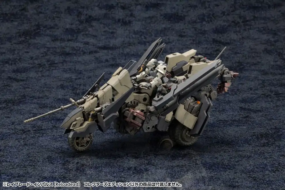 Hexa Gear 1/24 Rayblade Impulse (Reloaded) Collectors Edition Műanyag modell készlet 26 cm termékfotó