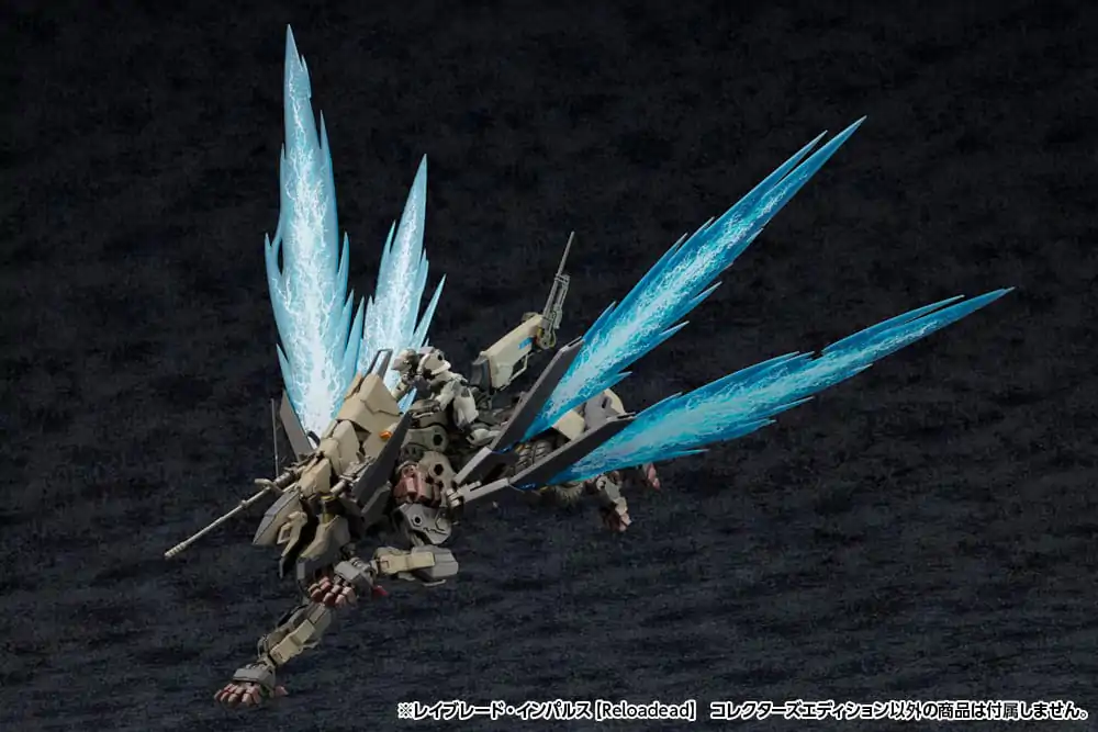 Hexa Gear 1/24 Rayblade Impulse (Reloaded) Collectors Edition Műanyag modell készlet 26 cm termékfotó