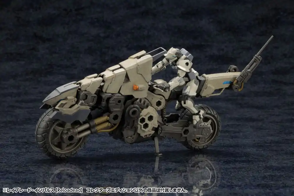 Hexa Gear 1/24 Rayblade Impulse (Reloaded) Collectors Edition Műanyag modell készlet 26 cm termékfotó