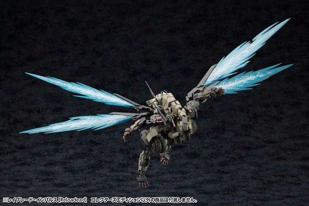 Hexa Gear 1/24 Rayblade Impulse (Reloaded) Collectors Edition Műanyag modell készlet 26 cm termékfotó