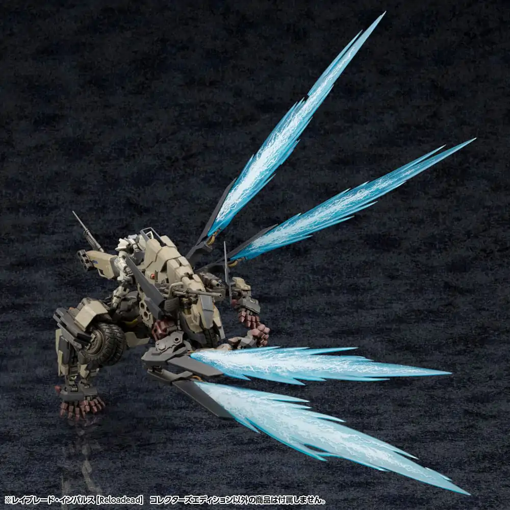 Hexa Gear 1/24 Rayblade Impulse (Reloaded) Collectors Edition Műanyag modell készlet 26 cm termékfotó