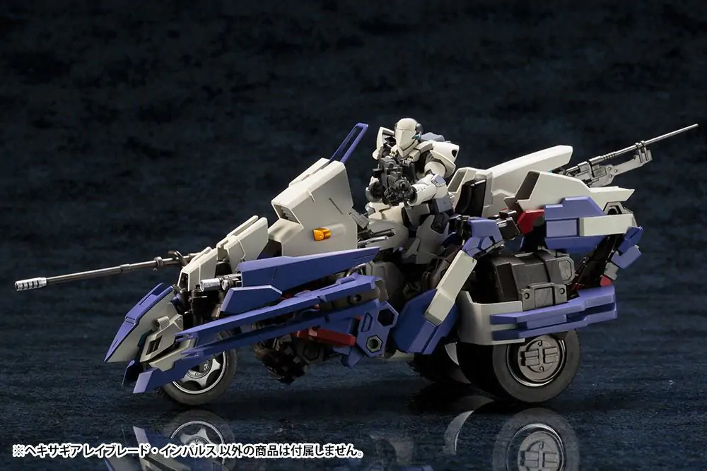 Hexa Gear 1/24 RayPenge Impulse Műanyag modell készlet 24 cm termékfotó