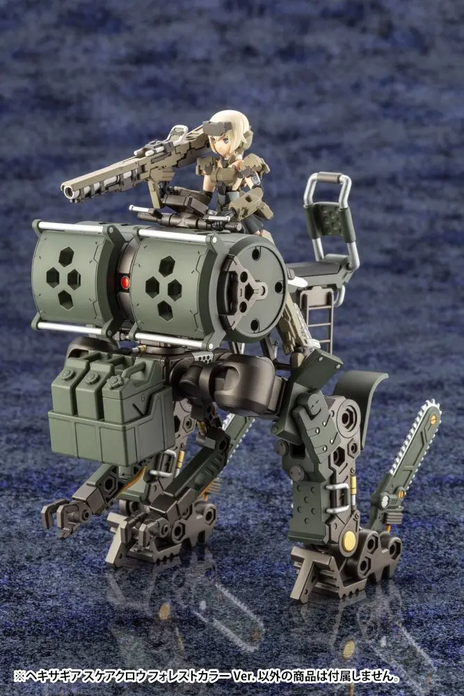 Hexa Gear 1/24 Scarecrow Forest Color Ver. Műanyag modell készlet 12 cm termékfotó