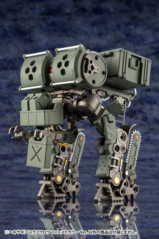 Hexa Gear 1/24 Scarecrow Forest Color Ver. Műanyag modell készlet 12 cm termékfotó