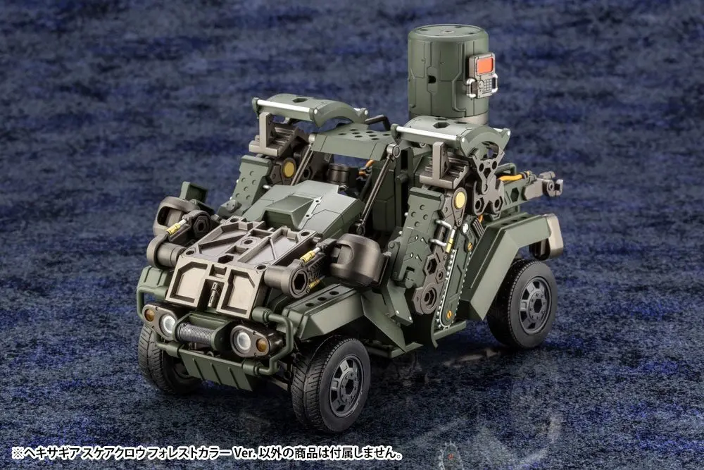 Hexa Gear 1/24 Scarecrow Forest Color Ver. Műanyag modell készlet 12 cm termékfotó