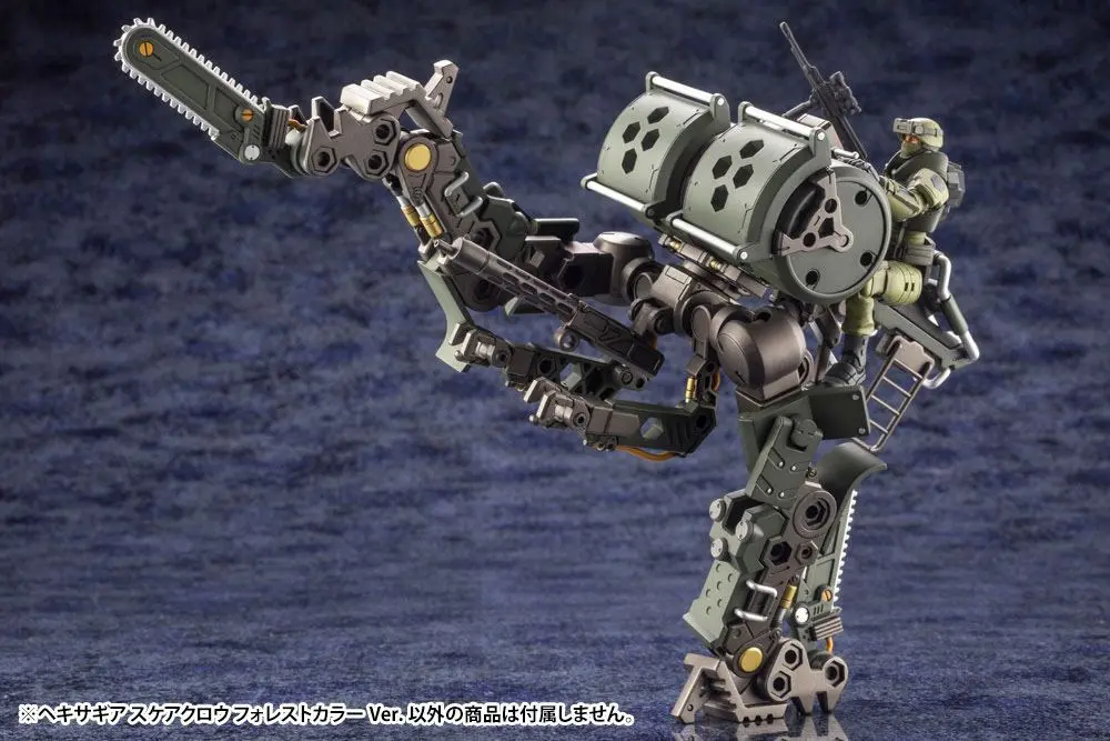 Hexa Gear 1/24 Scarecrow Forest Color Ver. Műanyag modell készlet 12 cm termékfotó