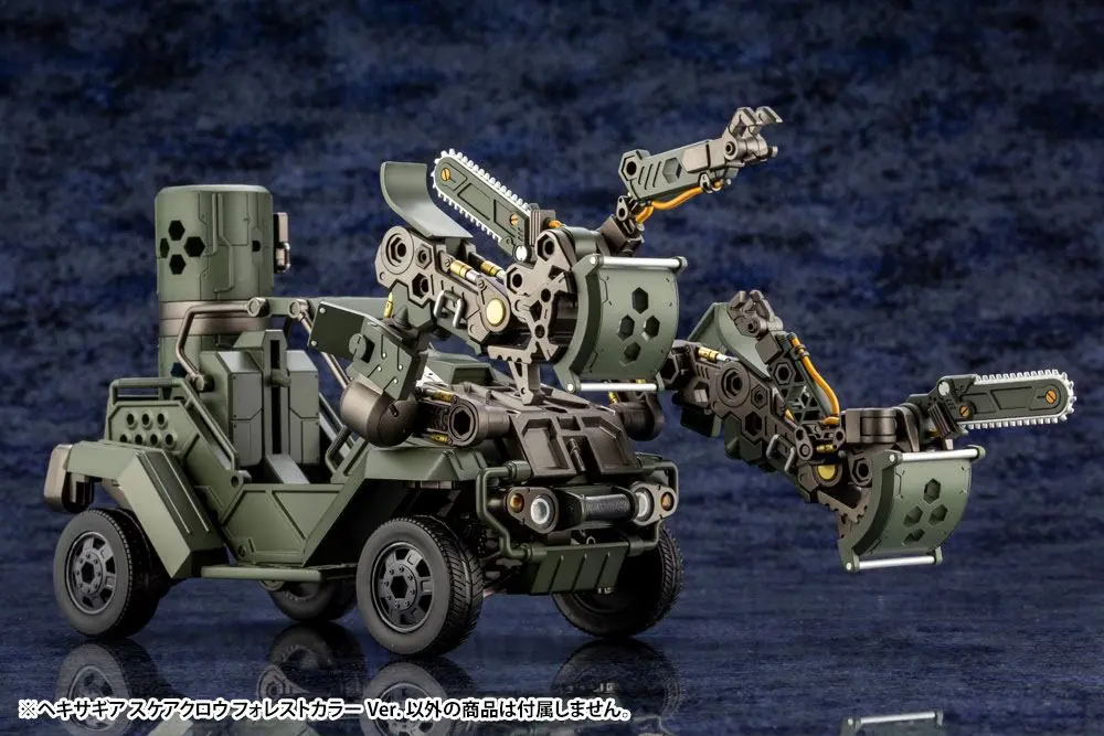 Hexa Gear 1/24 Scarecrow Forest Color Ver. Műanyag modell készlet 12 cm termékfotó