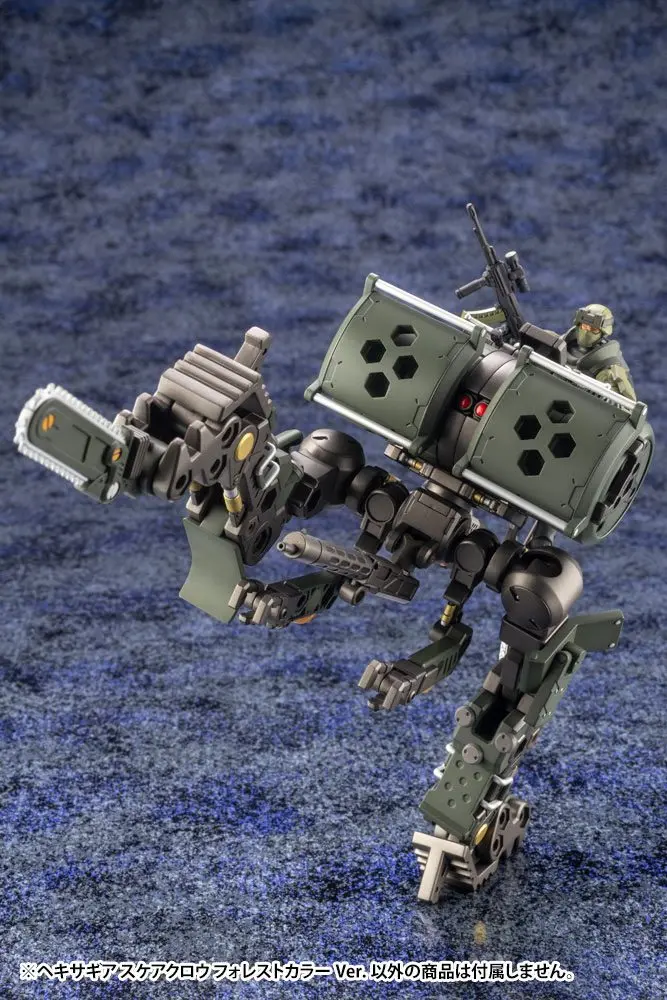 Hexa Gear 1/24 Scarecrow Forest Color Ver. Műanyag modell készlet 12 cm termékfotó