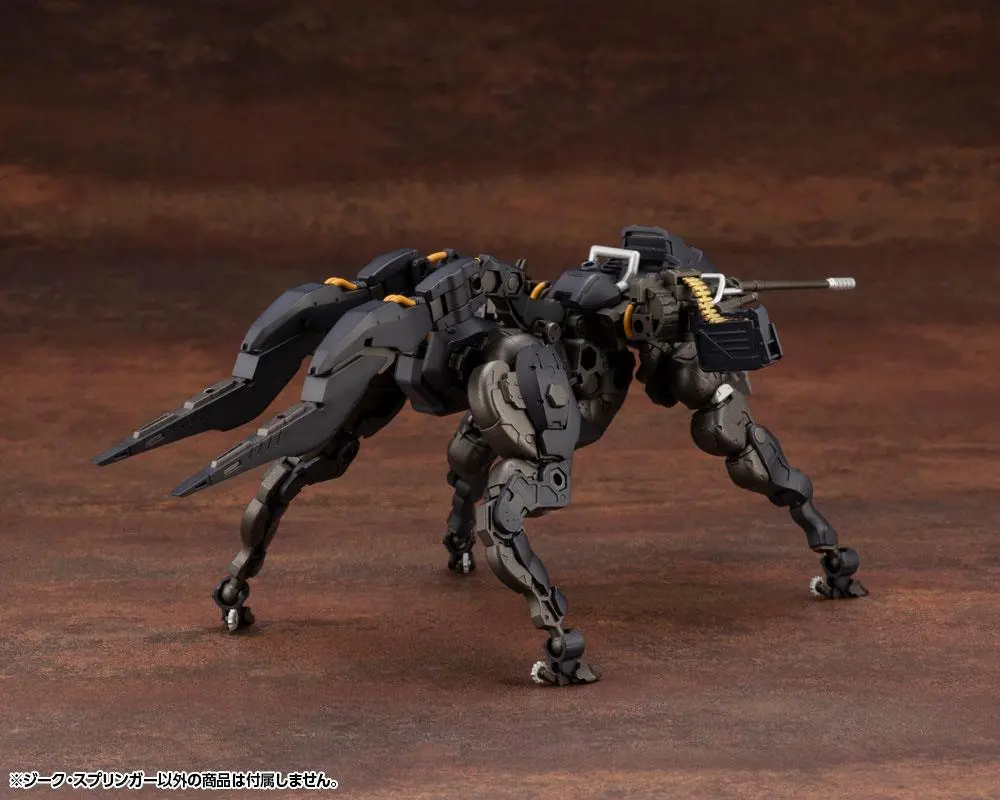Hexa Gear 1/24 Sieg Springer Műanyag modell készlet 28 cm termékfotó