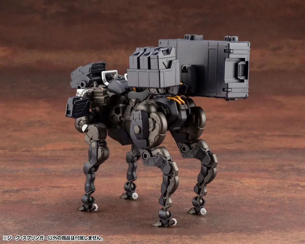 Hexa Gear 1/24 Sieg Springer Műanyag modell készlet 28 cm termékfotó