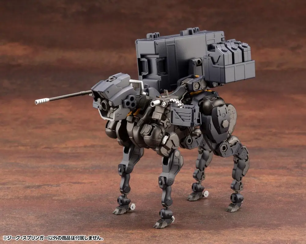 Hexa Gear 1/24 Sieg Springer Műanyag modell készlet 28 cm termékfotó