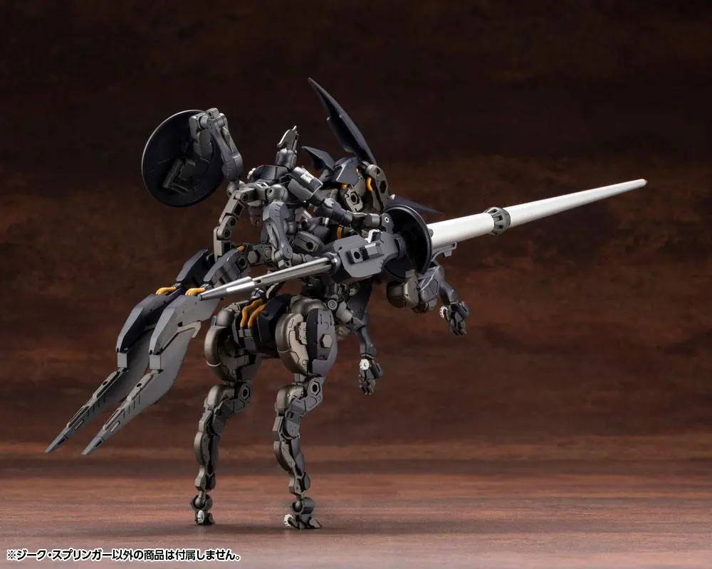 Hexa Gear 1/24 Sieg Springer Műanyag modell készlet 28 cm termékfotó