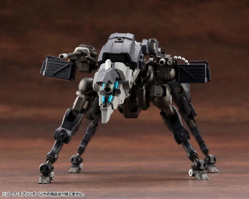 Hexa Gear 1/24 Sieg Springer Műanyag modell készlet 28 cm termékfotó