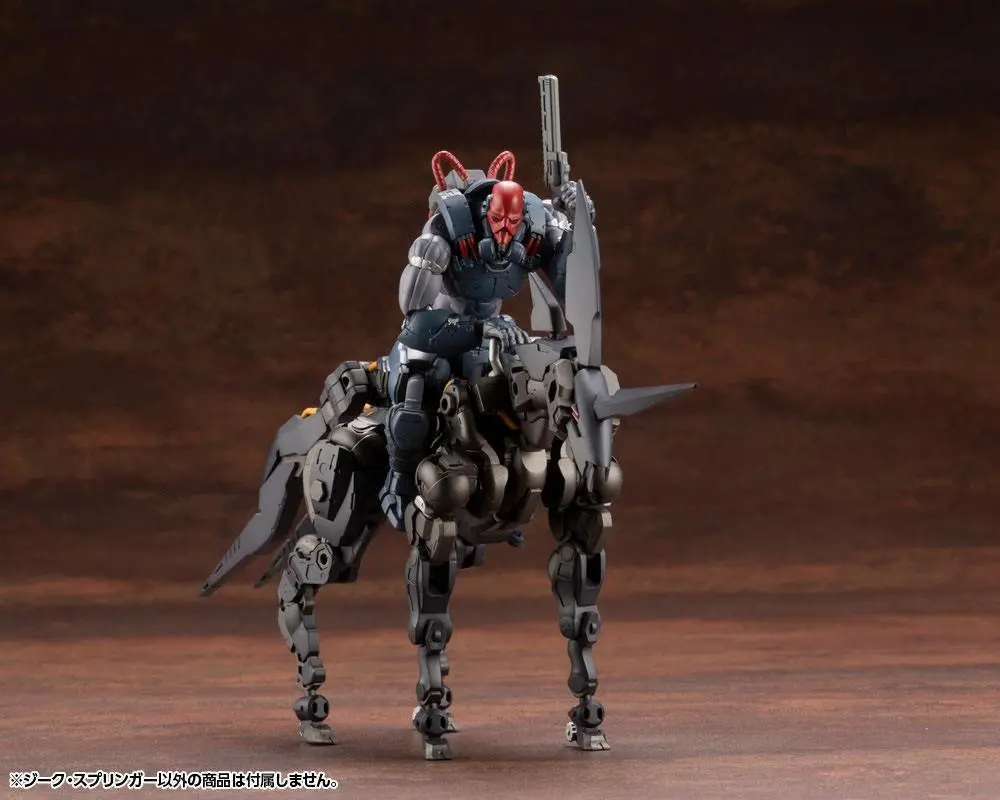 Hexa Gear 1/24 Sieg Springer Műanyag modell készlet 28 cm termékfotó