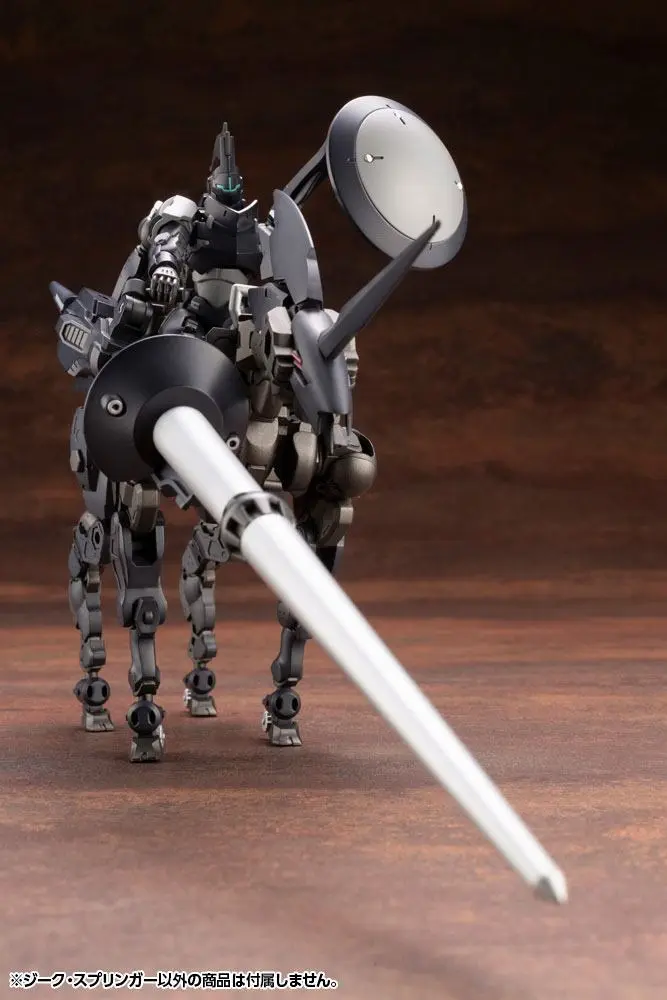 Hexa Gear 1/24 Sieg Springer Műanyag modell készlet 28 cm termékfotó