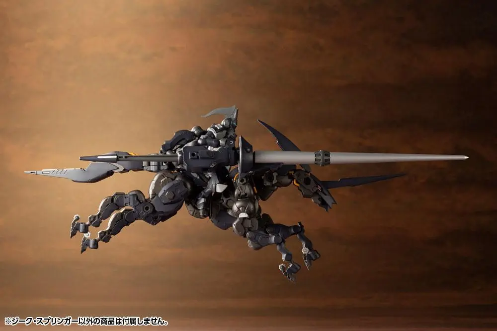 Hexa Gear 1/24 Sieg Springer Műanyag modell készlet 28 cm termékfotó