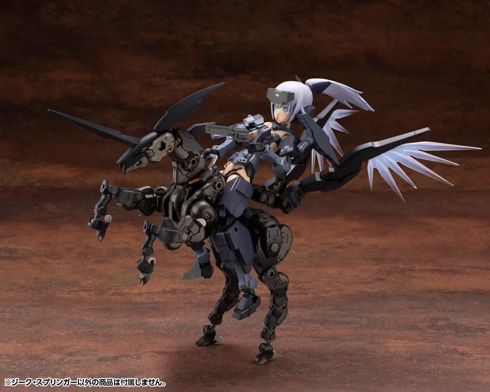 Hexa Gear 1/24 Sieg Springer Műanyag modell készlet 28 cm termékfotó
