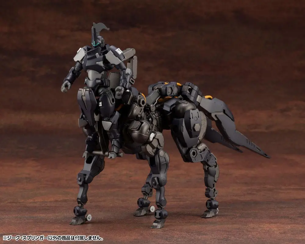 Hexa Gear 1/24 Sieg Springer Műanyag modell készlet 28 cm termékfotó